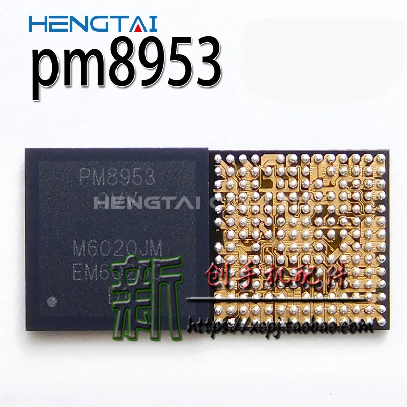 Miễn Phí Vận Chuyển PM8953 0VV Ban Đầu Mô Đun