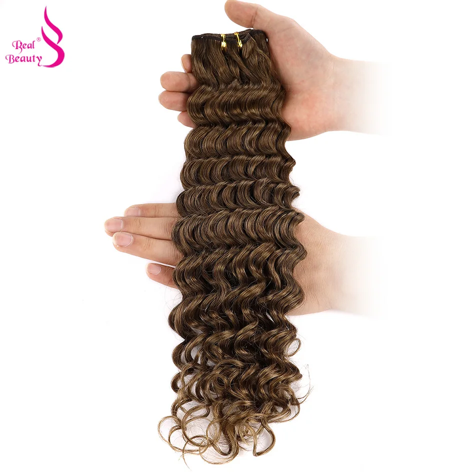 Real Beauty Deep Wave Hair Weft Bundle Ombre Remy Human Hair Weave In Extensions Double Weft  Hair Bundle Brown,Balayage Color