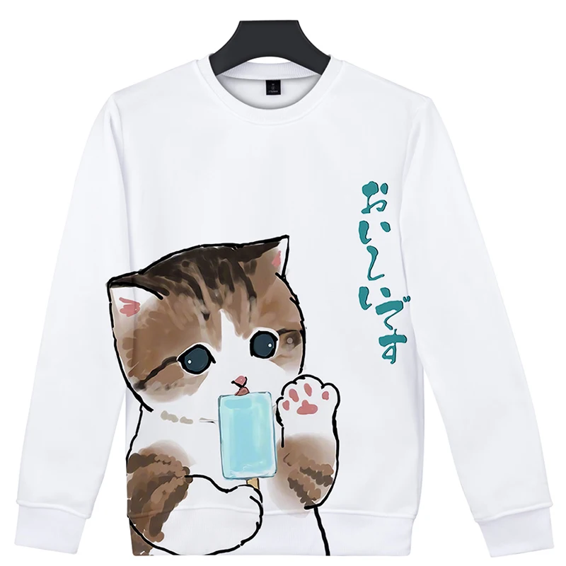 Animal Cartoon Cute Cat Eat Ice Cream 3d Hoodies Pullover Men Women Capless Sweatshirt Tops Long Sleeve Boy Girl Harajuku Hoodie