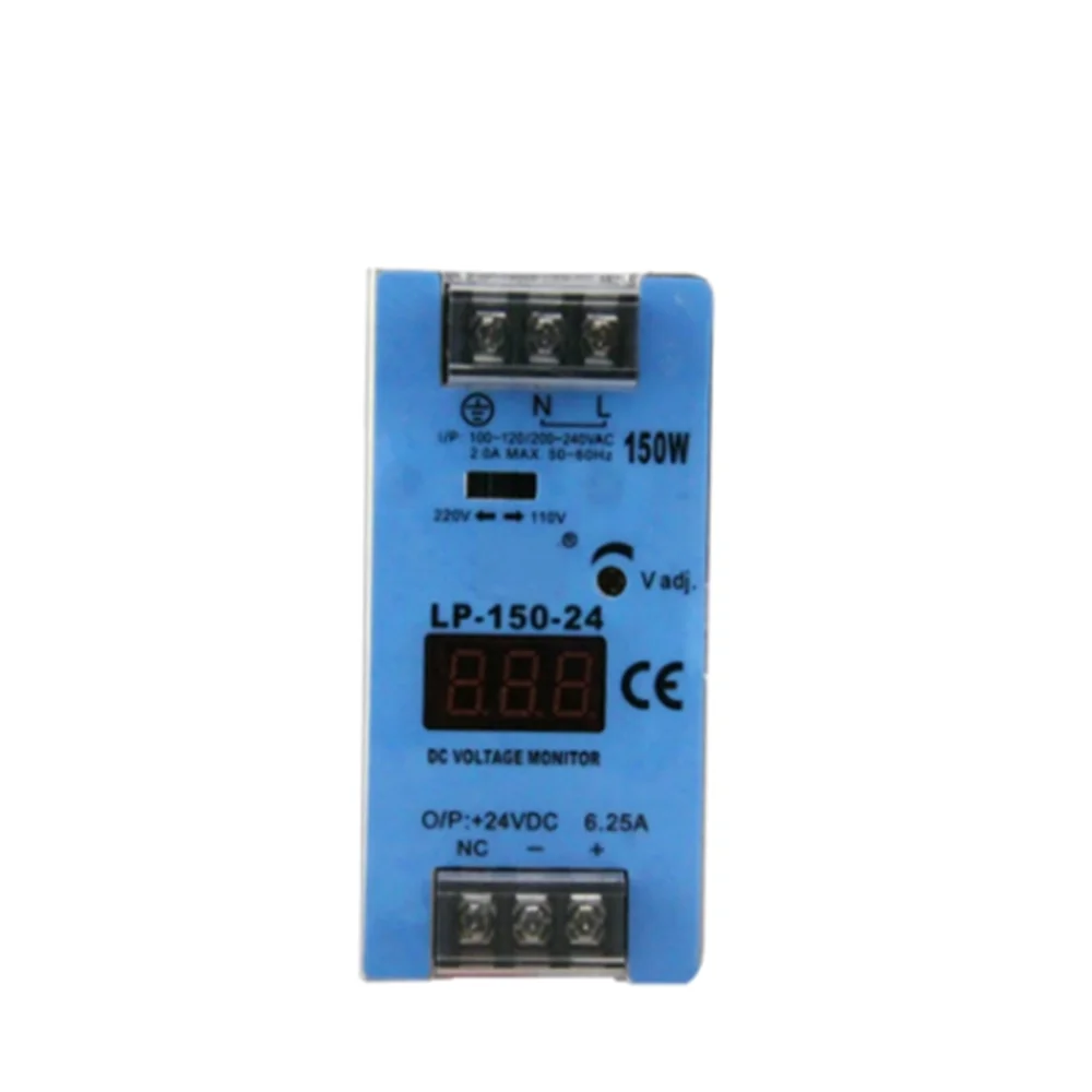 

LP-150-12 150w 12v 12.5A 24V 6.25A digital monitor din rail switching power supply For Industry