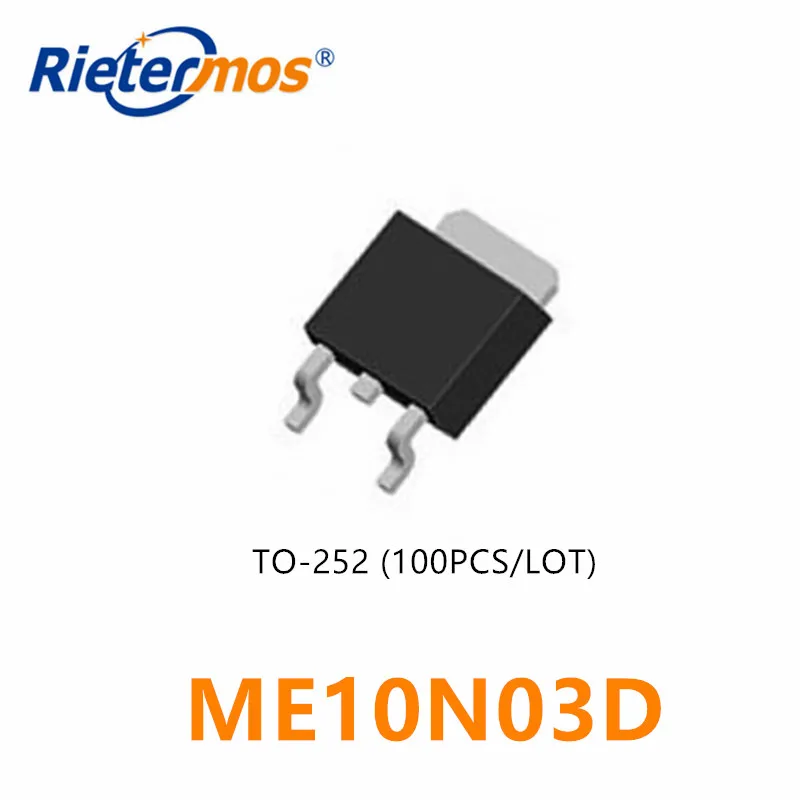 

100 шт. N-CHANNEL 30V ME10N03D 10N03D TO252 высокого качества