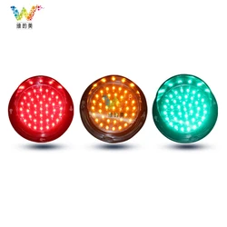 100mm Diameter Red Yellow Green Cluster One Piece Traffic Signal Module