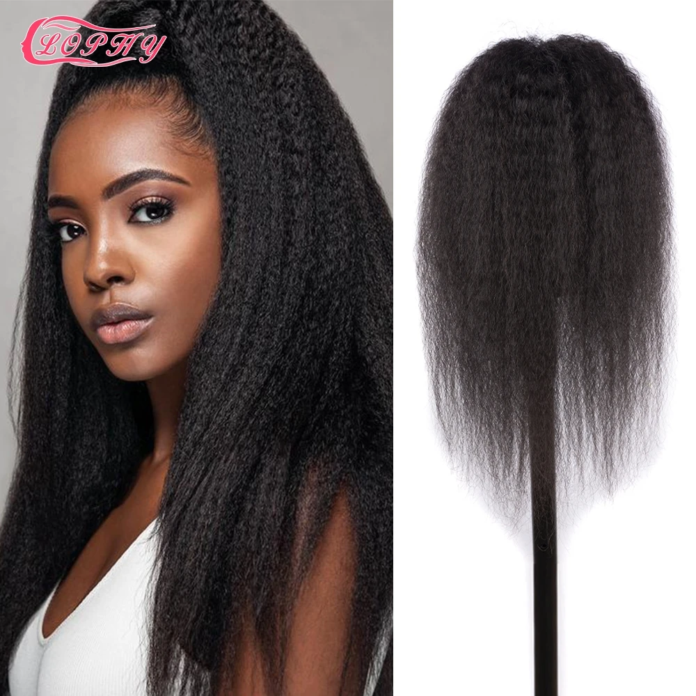 

Brazilian Afro Kinky Straight Ponytail Human Hair Remy Wrap Around Drawstring Ponytail Clip Ins Human Hair Ponytail Extensions