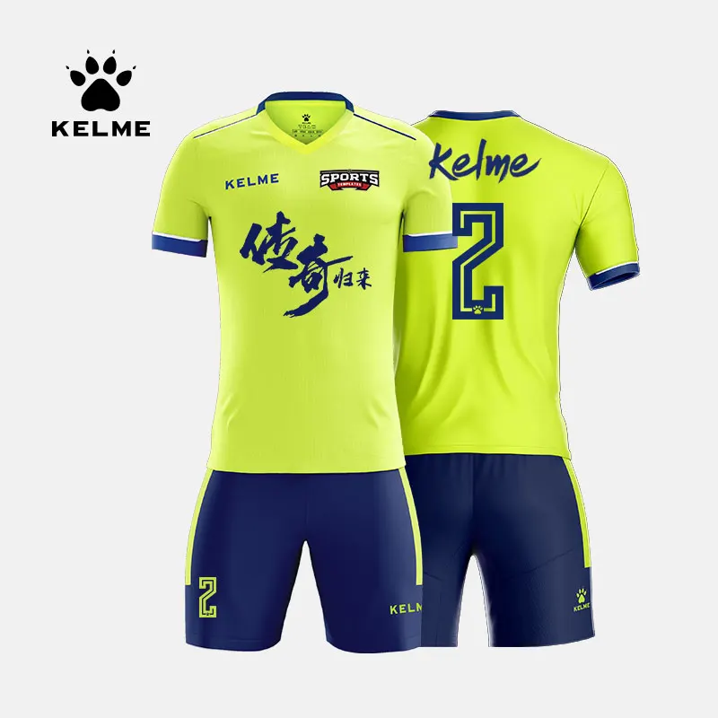 

KELME Custom Men's Soccer Jersey Football Uniforms Training Suits Original Soccer Team Jersey Short Sleeves Tracksuit K16Z2004