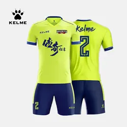 KELME da Uomo Su Misura di Calcio Jersey Delle Uniformi di Calcio Vestiti di Formazione Originale Jersey della Squadra di Calcio Maniche Corte Tuta K16Z2004