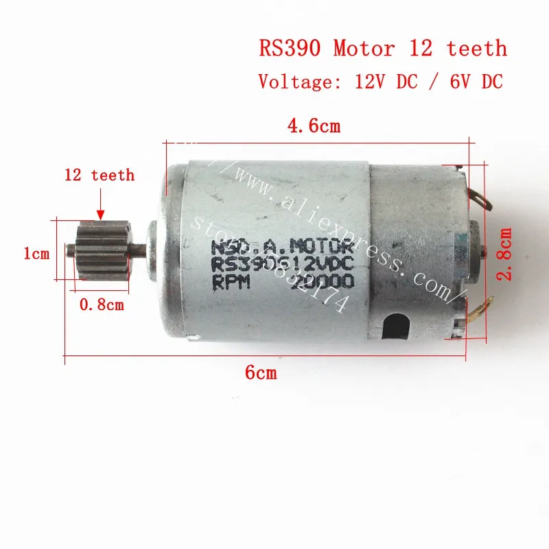 RS570/390/550/380 auto elettrica Per Bambini giocattolo auto moto 12V 6V motore scatola ingranaggi del motore accessori di alta qualità di velocità