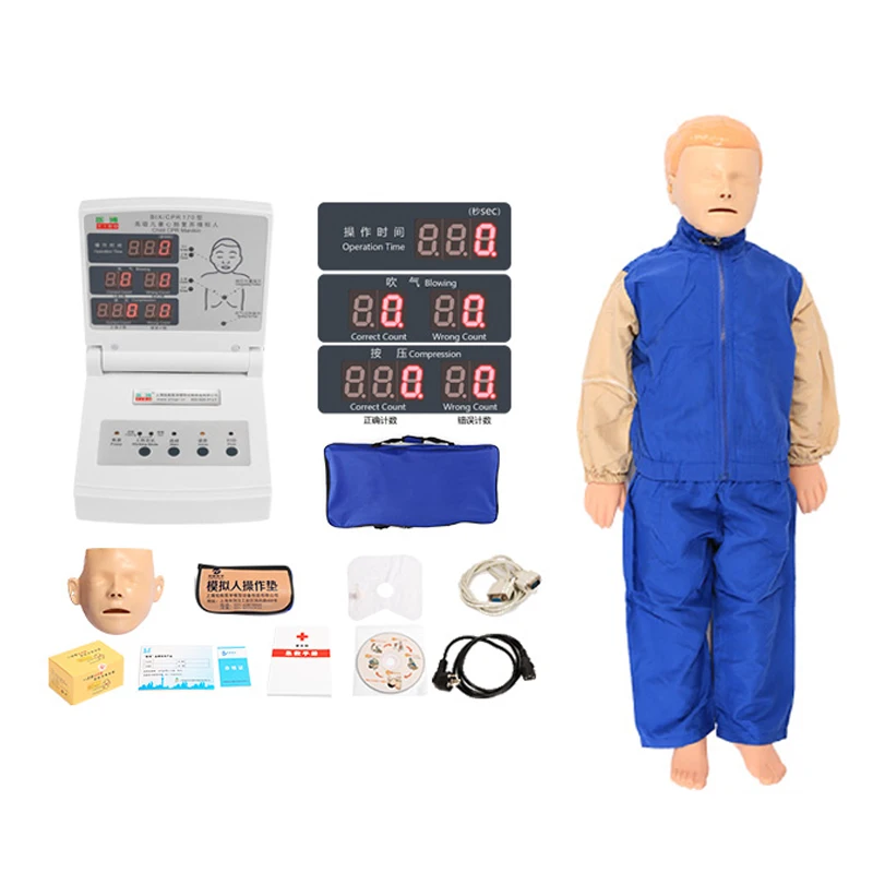 

BIX/CPR170 Child Cardiopulmonary Resuscitation Simulator Manikin Medical Training Emergency Model