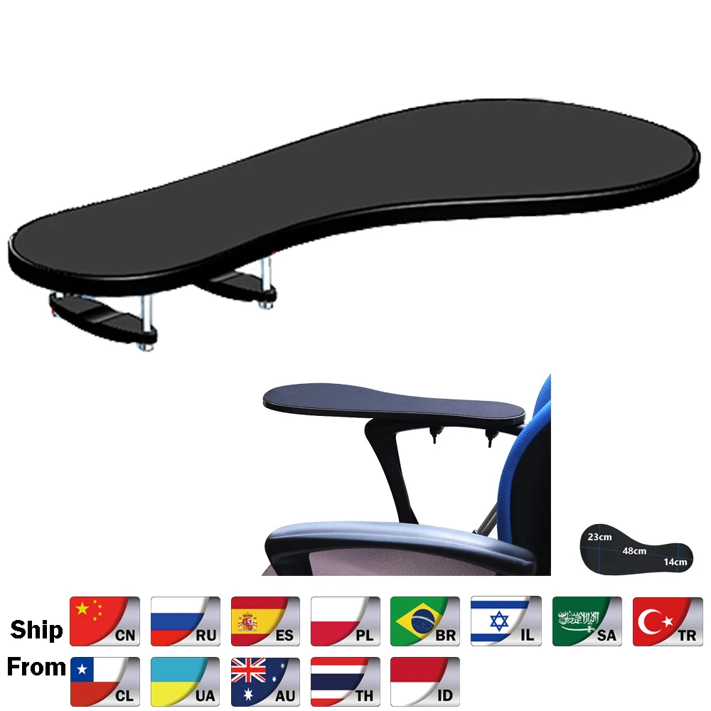 Hyvarwey XL Size Chair Arm Rest Mouse Pad Chair Arm Clamping Wrist Support 480*230mm Elbow Rest With Non-slip Mouse Mat OK020