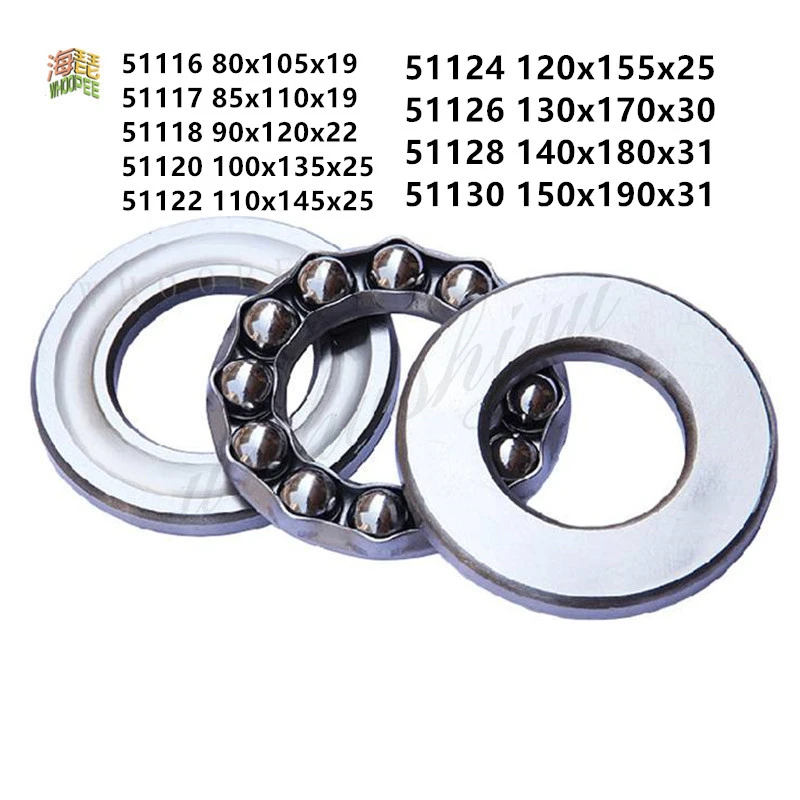 

high quality Plane thrust bearing 51116 51117 51118 51120 51122 51124 51126 51128