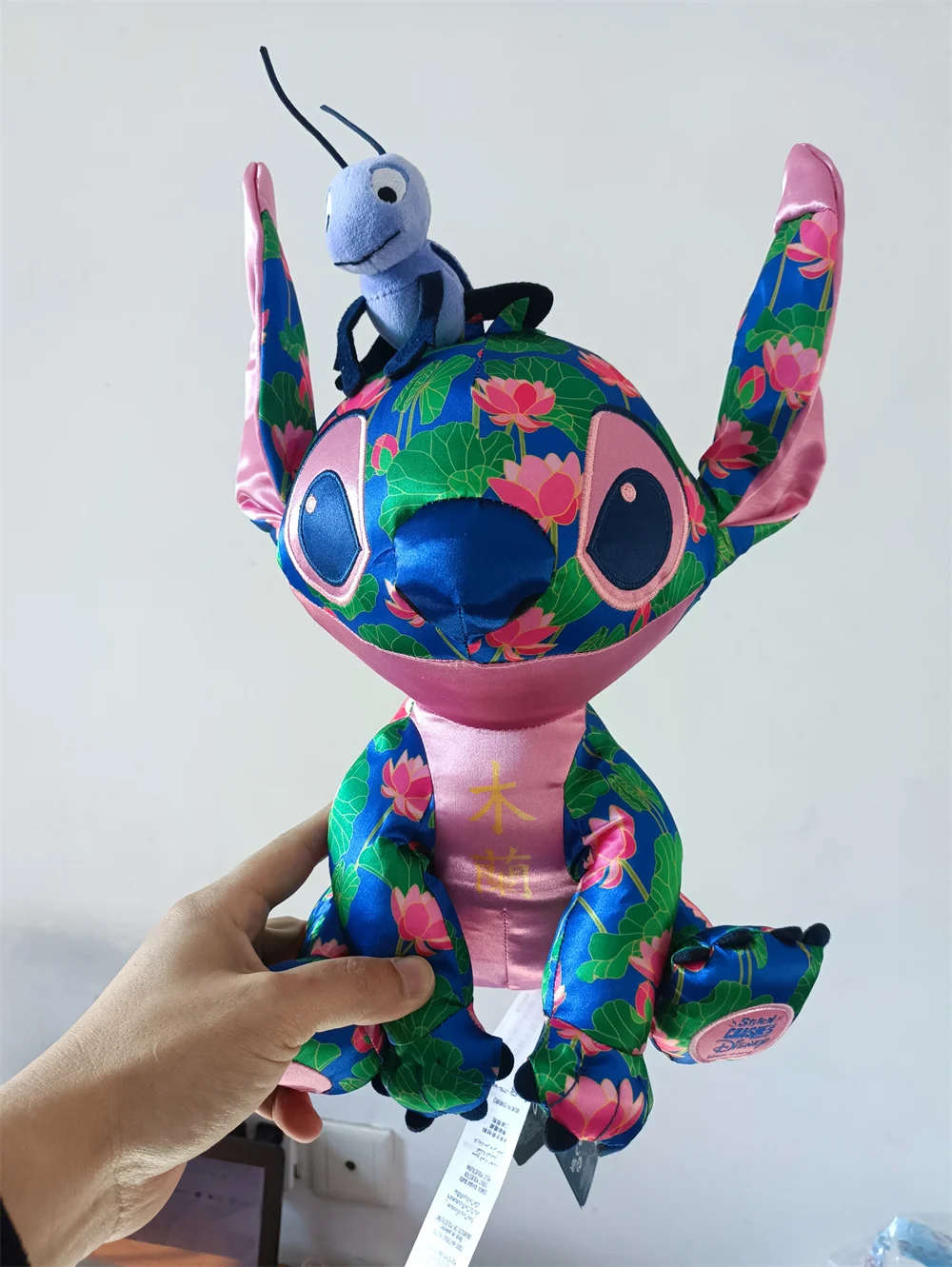 Original Shanghai Disney  2021 December Limited Edition magnolia stitch  plush doll Birthday Present For Child