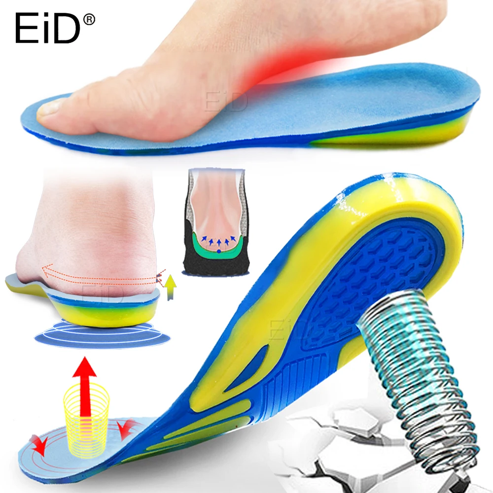 Silicone Non-Slip Gel Soft Sport Shoe Insoles Massaging Insole Orthopedic Foot Care For Feet Shoes Sole Shock Absorption Pads