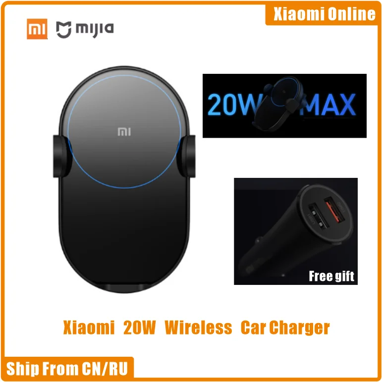 

IN STOCK Original Xiaomi Wireless Car Charger 20W Max Electric Auto Pinch 2.5D Glass Qi Smart Quick Charge Fast Charger for Mi