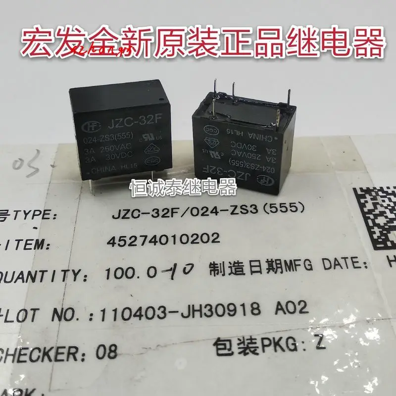 

Реле HF32F-024-ZS3 5 pin group переключатель 3A250VAC JZC-32F-024-ZS3