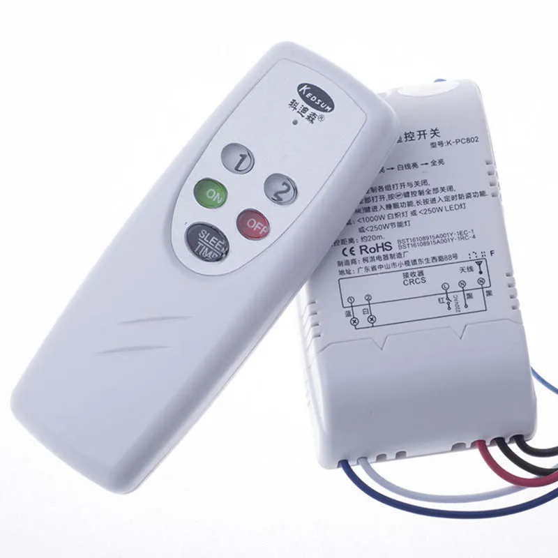 Kedsum Digital Remote Control Switch 110V 220V Microcomputer Remote Control Switch One Two Three Four Ways Optional