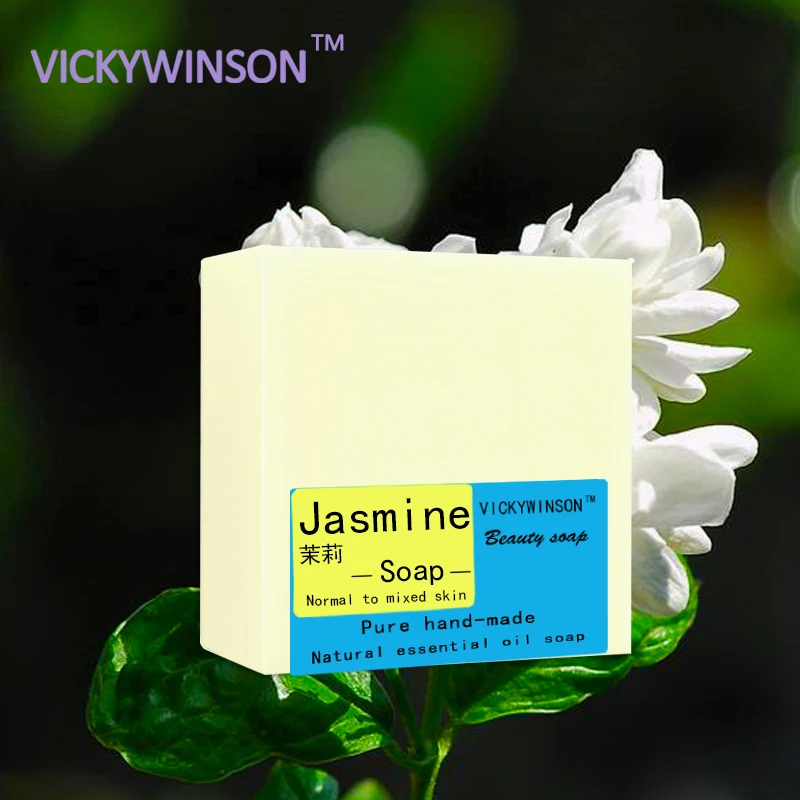 VICKYWINSON-jabón hecho a mano de jazmín, jabón Natural hecho a mano, proceso en frío, jabón casero, hidratante emoliente, 100g