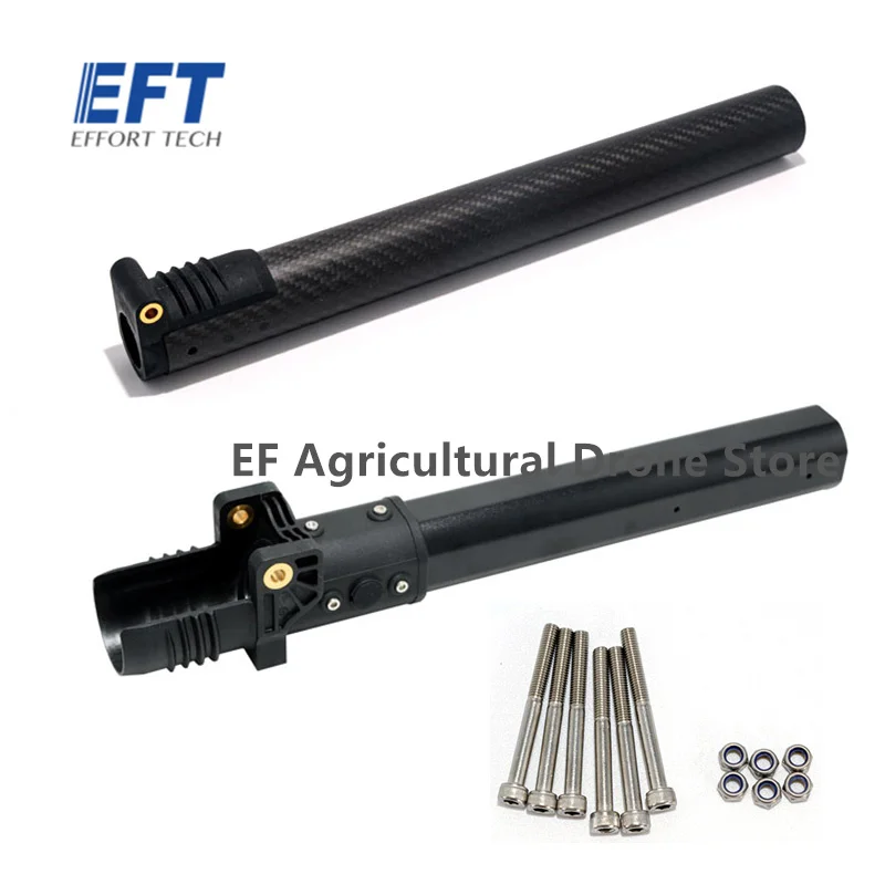 EFT E410P E416P E610P E616P 30mm 35mm 40mm Arm agricultural spray drone frame folding carbon tube aluminum tube