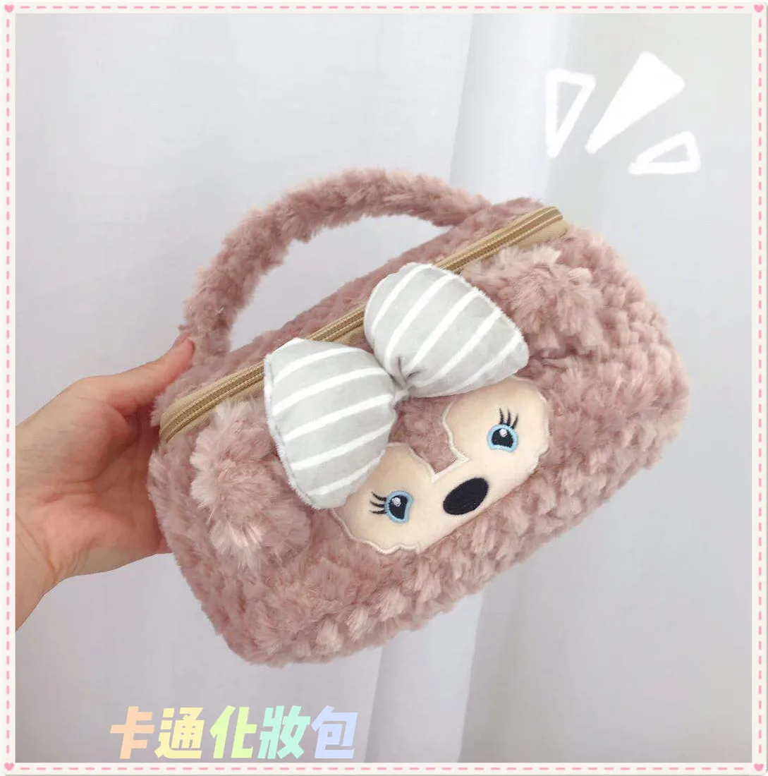 Plush Duffy Bag Japanese Kawaii Stellalou Cosmetic Bag Animal Girls Handbag Cosmetic Bag Women Soft Duffy ShellieMay