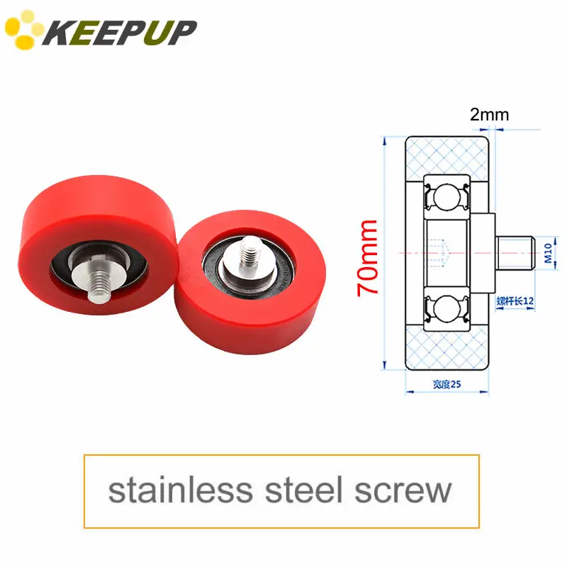 

Diameter 70mm, M10 screw,PU polyurethane bearing with stainless steel screw rod,Rubber coated soft pulley/Roller,guide wheel