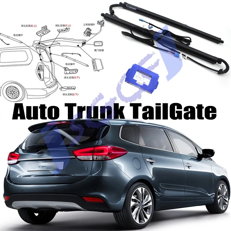 Car Power Trunk Lift Electric Hatch Tailgate Tail Gate Strut Auto Rear Door Actuator For KIA Carens Rondo 2013~2019