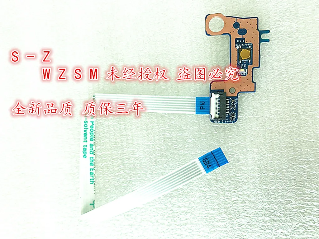 

1PCS-10PCS NEW For HP Pavilion 15-AU 15-aw 15-AU020WM laptop Power Button Board with Cable DAG34APB6D0 Repairing Accessories