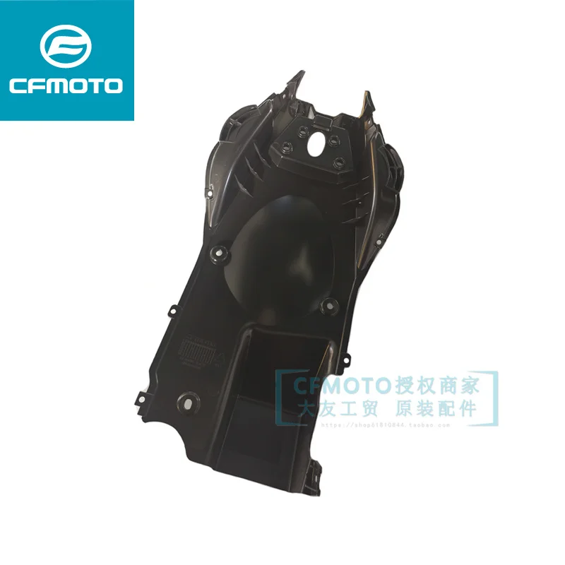 for Cfmoto Motorcycle Original Accessories Nk650-7 400nk Rear Floor Rear Tail Wing Floor Decorative Cover