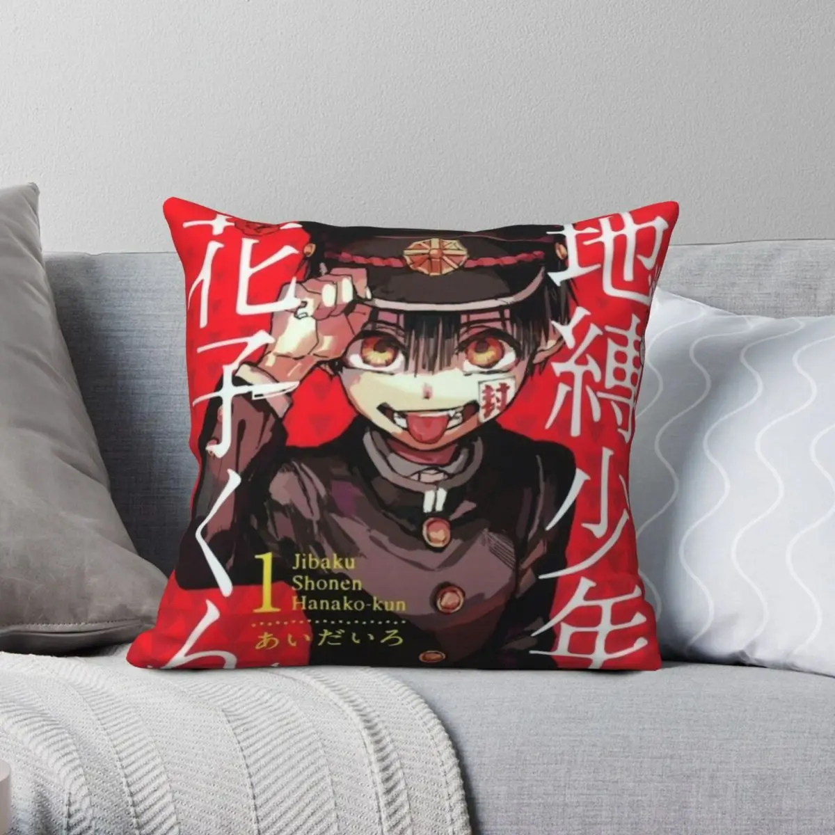 Toilet-bound Hanako-kun Pillowcase Polyester Linen Velvet Creative Zip Decor Throw Pillow Case Bed Cushion Cover 45x45