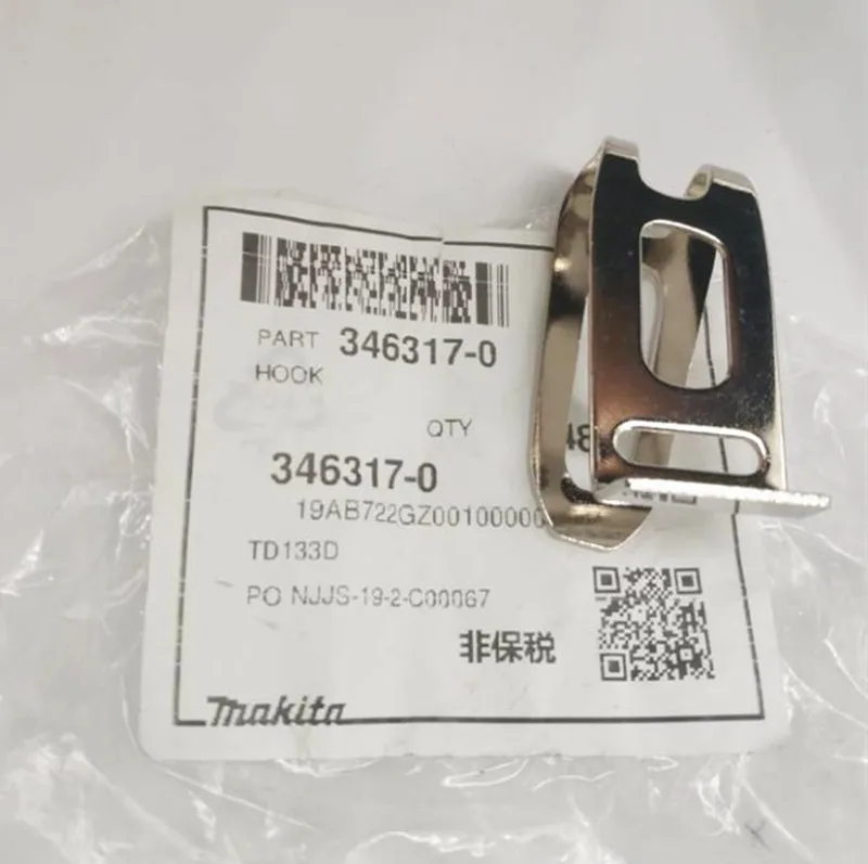 Gancio per blet con supporto a doppia punta Makita per 12V CXT e 18V LXT 452947-8 251314-2 346317-0 346449-3 DTD171