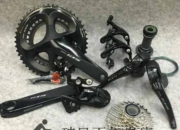 

105 R7000 Groupset 2*11s 22S road bicycle bike groupsets