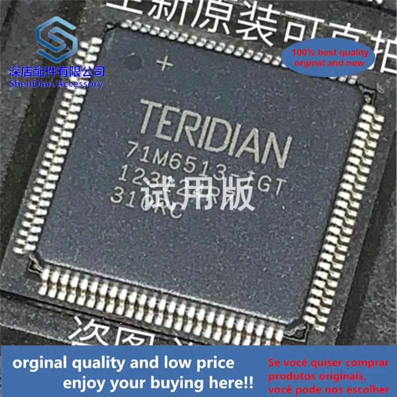 1pcs 100% quality orginal new 71M6513-IGT TERIDIAN QFP100 best qualtiy