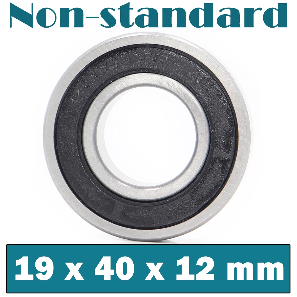 

194012 Non-standard Ball Bearings 19*40*12 mm ( 1 PC ) Inner Diameter 19 mm Outer Diameter 40 mm Thickness 12 mm Bearing