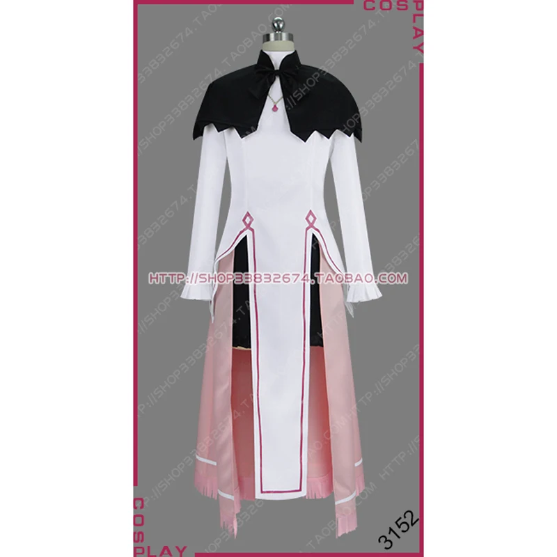 

Demon Lord, Retry! Maou-sama, Retry! Holy Light Country Holy Maidens Luna Elegant Outfit Dress Anime Manga Cosplay Costume S002