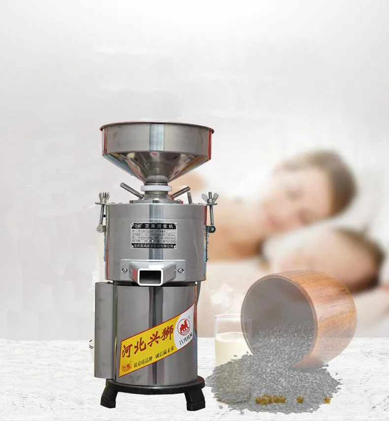 220v 1100w multifunctional commercial sesame paste machine small household peanut butter machine making sesame sauce stone gri