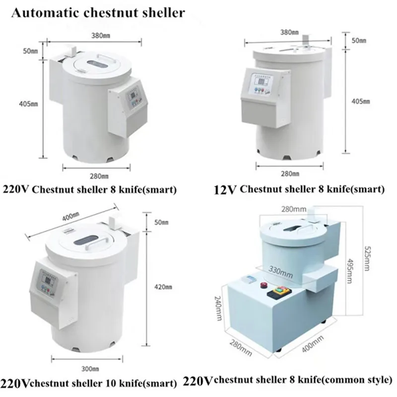 Machine à éplucher la châtaigne chinoise, haute efficacité