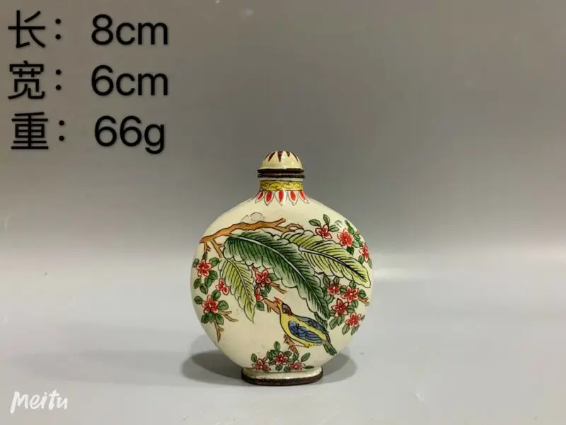 Noble China brass cloisonne enamel painting flower birds Snuff/Perfume Bottle