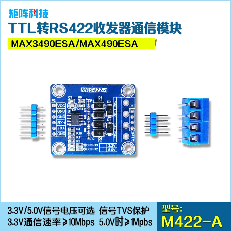 TTL to RS422 Module TTL to 422 Module RS422 Module Full Duplex 5.0V/3.3V Optional