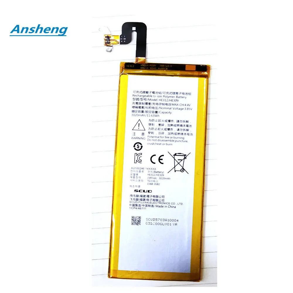 NEW Original 3020mAh HE312 HE309 battery For SHARP Z3 L900S FS8009 Mobile phone