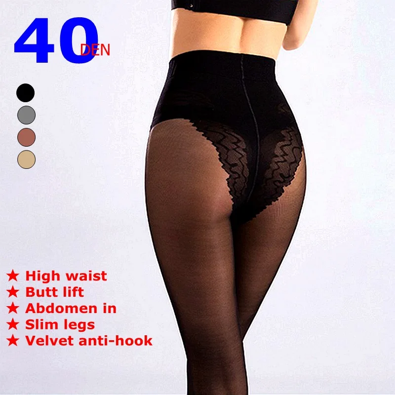 

Women's Velvet High Waist Butt Lift Pressure Slimming Legs 40D Bikini Pantyhose Anti Hook Add-crotch Women Tights Plus Size