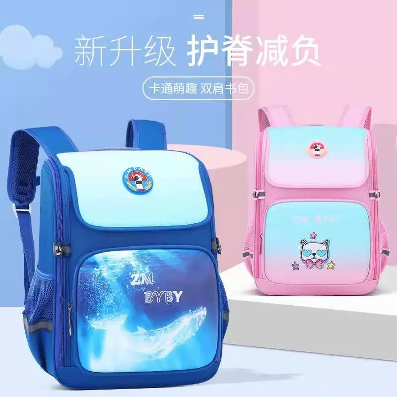 2021 New School Bags For Boys Girls England Style Primary Student Space Shoulder Backpack Large Capacity Water Proof Super Light