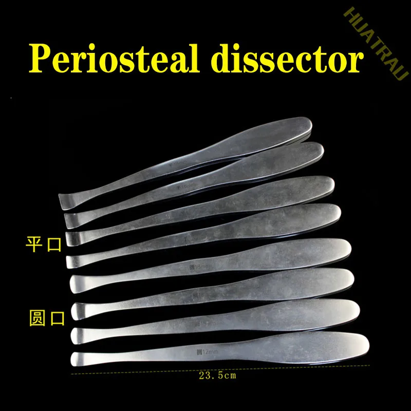 

Periosteal peeler orthopedic instruments medical 24cm long curved elbow Bone periosteum Stripper separator stripping scraping AO