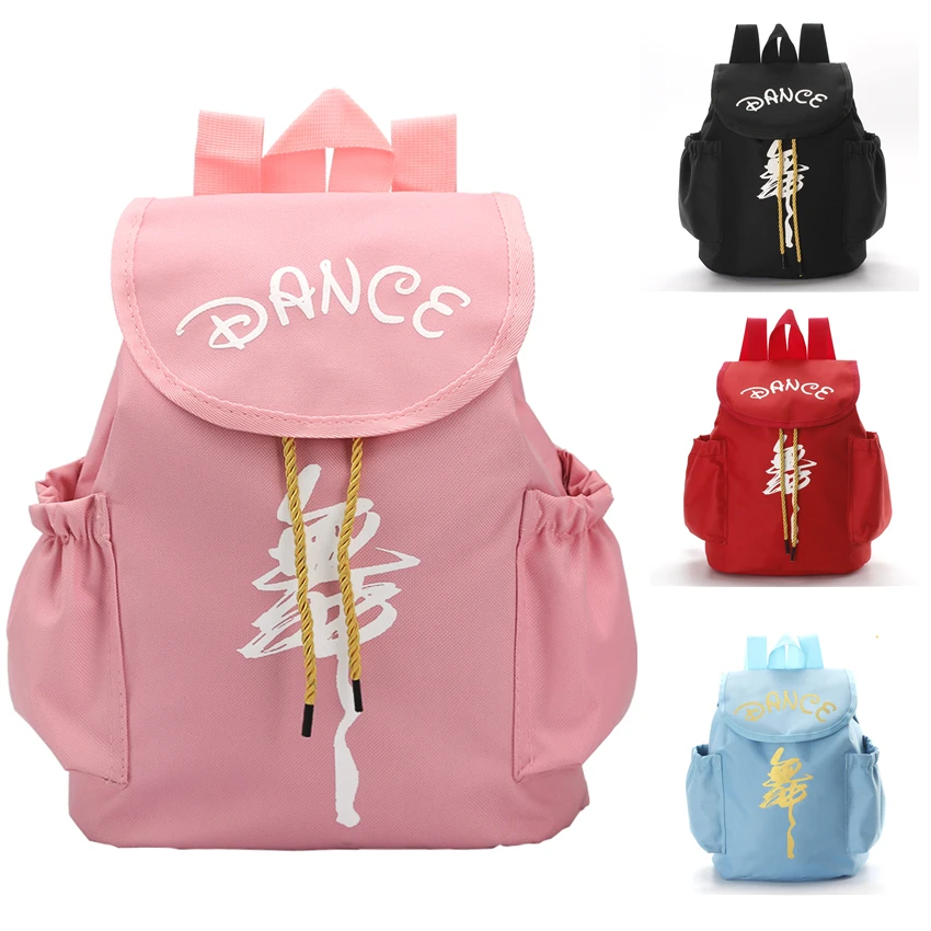 Ballet Dance Bag Girls Golden Print Pink Waterproof Shoulder Bags Kids Ballerina School Backpacks Cavans Rucksack