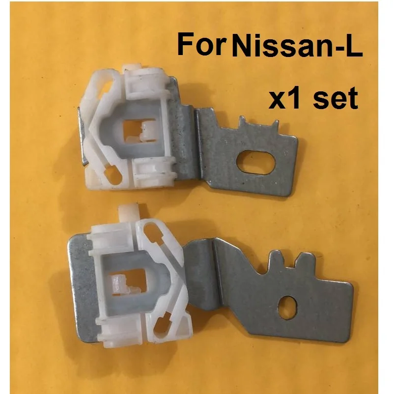 FOR NISSAN PRIMERA P12 2002-2008 Window Regulator Repair Kit Slider Front Left New