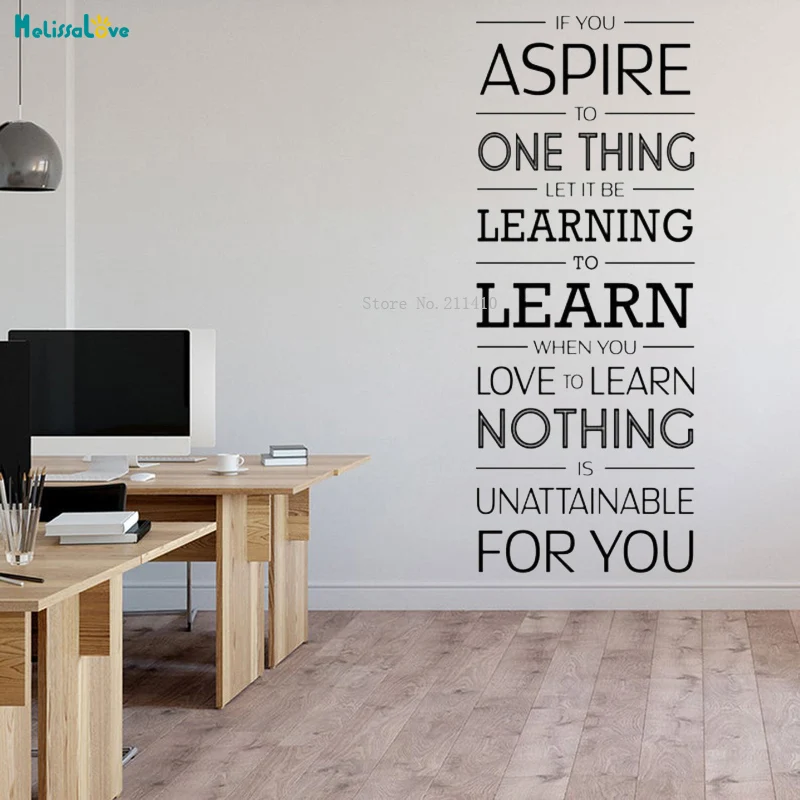 If You Aspire To One Thing Be Learning Wall Sticker Keep Going Develop Good Habits Teamwork Office Murals YT3419