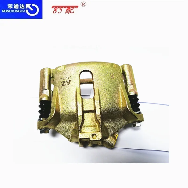 Brake caliper assembly 4400N0 4400N1 For Peugeot 206CC 207CC 206SW 207SW For Citroen C2 C3