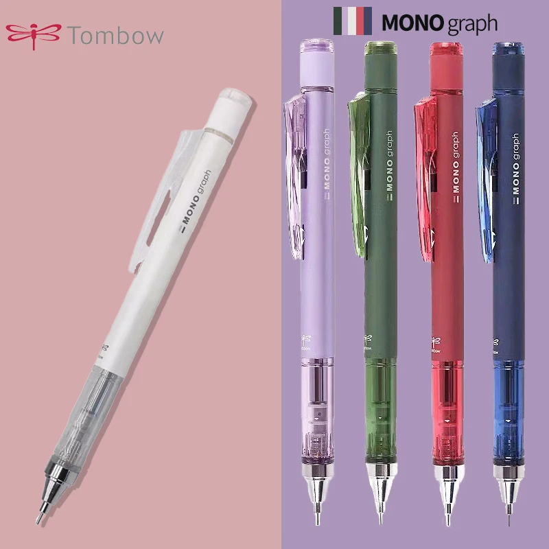 

1pc TOMBOW MONO NEW 10th Anniversary Limited Mechanical Pencil Smoky Vintage Color Low Center of Gravity Automatic Pencil