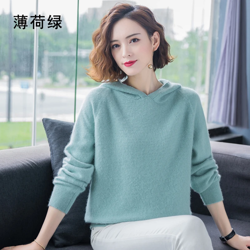 2024 Autumn Winter 100% Mink Cashmere Sweater Women Knitted Hooded Warm Lady\'s Grade Up Jumpers and Pullovers Soft Warm Tops