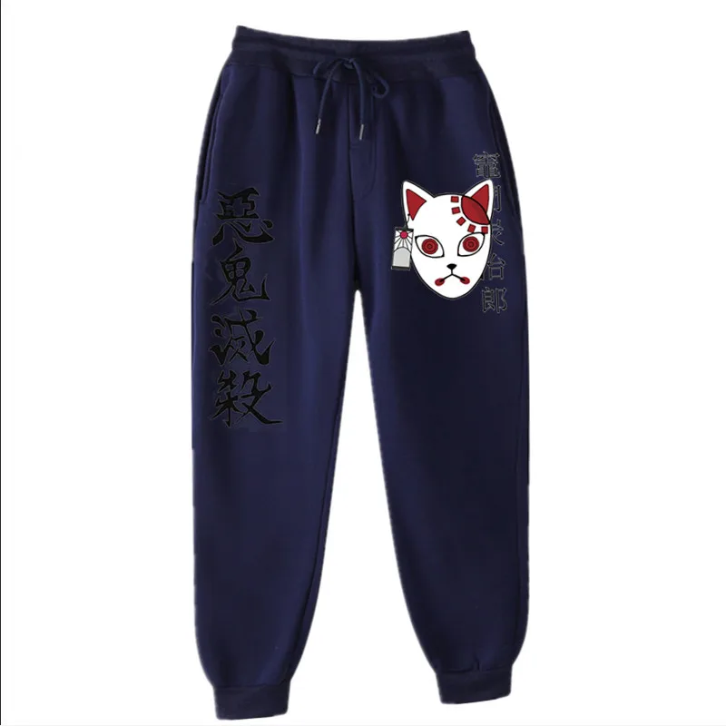 4 Navy Blue