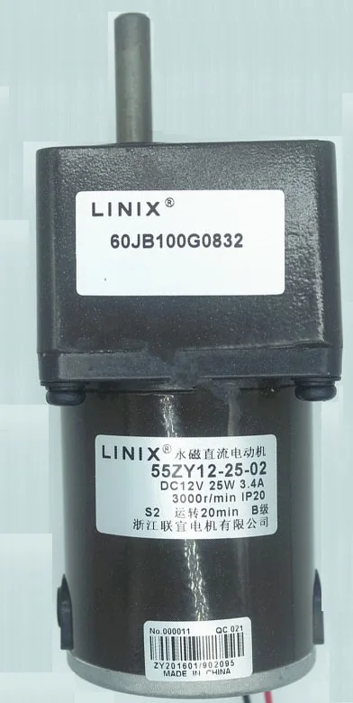 

LINIX permanent magnet DC gear motor 55ZY12-15-02 60jb 5G 7.5G 10G 12.5G 15G 18G 20G 25G 30G 40G 50G 0832