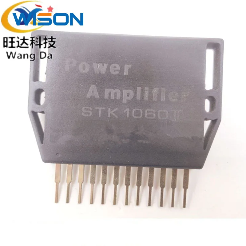 送料無料STK1050 STK1050II STK1060IIモジュール