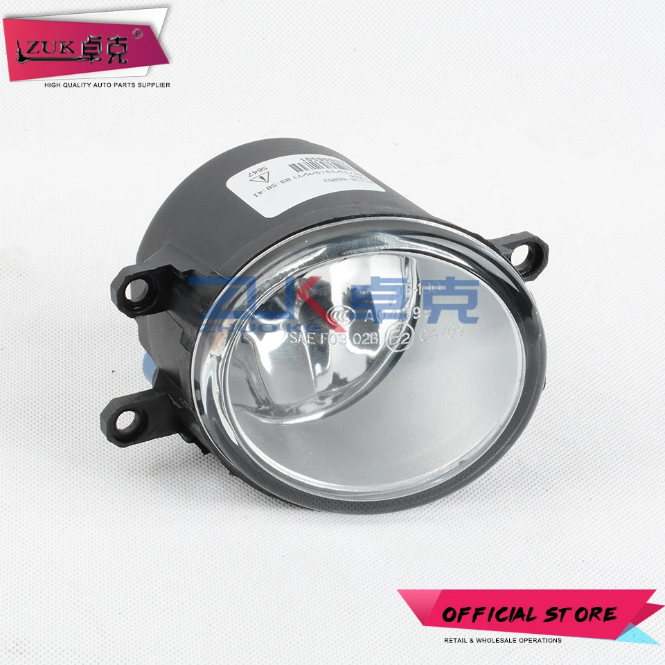 Car Light Front Fog Lamp Foglight Foglamp For Toyota AVENSIS YARIS RAV4 CAMRY COROLLA PRIUS VENZA For LEXUS RX LX GS Series