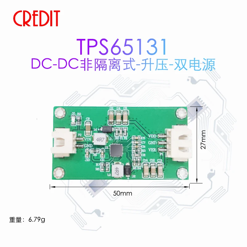 Módulo DC-DC TPS65131/TPS65130, no aislado, boost, doble fuente de alimentación, alta eficiencia